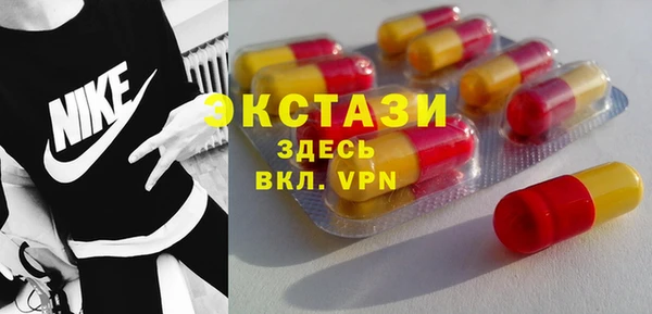мефедрон Алексеевка