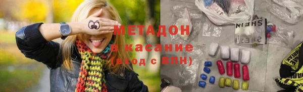 соль ск Алексин