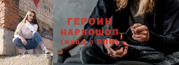 соль ск Алексин