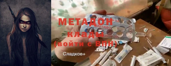 соль ск Алексин
