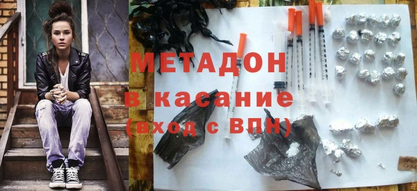 соль ск Алексин