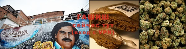 мефедрон Алексеевка