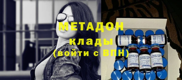 соль ск Алексин