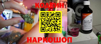 амф Конаково