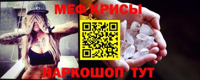 кокаин премиум Комсомольск-на-Амуре