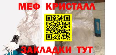 кокаин премиум Комсомольск-на-Амуре