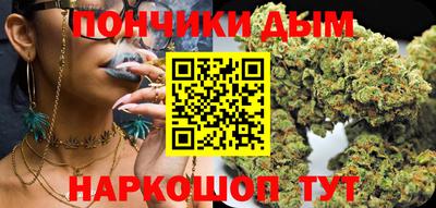 амф Конаково