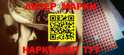 амф Конаково