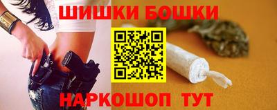 кристаллы Коммунар