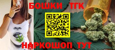 амф Конаково
