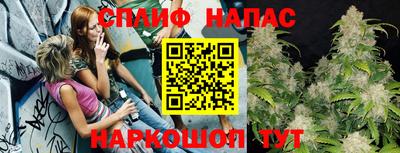 амф Конаково