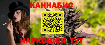 кокаин премиум Комсомольск-на-Амуре