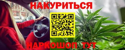 амф Конаково