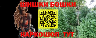 амф Конаково