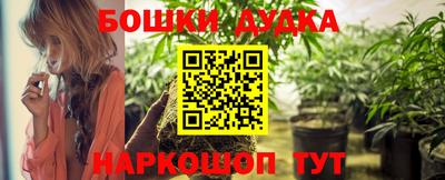 амф Конаково