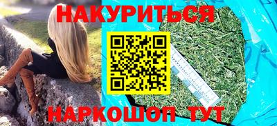 амф Конаково