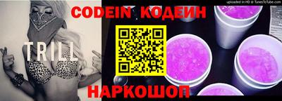 кристаллы Коммунар