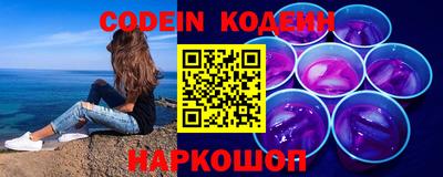 Альфа ПВП Владикавказ