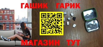 кокаин премиум Комсомольск-на-Амуре