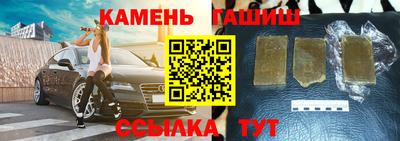 кокаин премиум Комсомольск-на-Амуре
