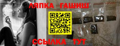 кристаллы Коммунар