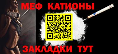 кокаин премиум Комсомольск-на-Амуре