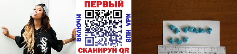 mega маркетплейс  Кемерово  МЕТАМФЕТАМИН пудра 
